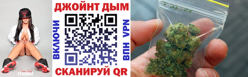 Купить наркотик Приволжский Каннабис COCAIN Галлюциногенные грибы Меф мяу мяу ГАШИШ APVP