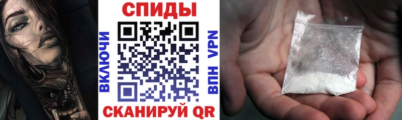 АМФЕТАМИН Premium  Приволжский 