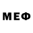 Меф кристаллы Al Groove