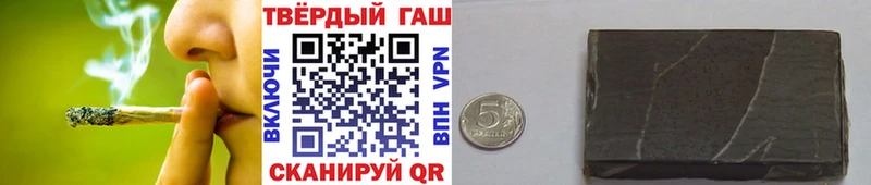 MEGA зеркало  Приволжский  ГАШ индика сатива 