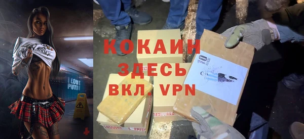 мет Вязьма