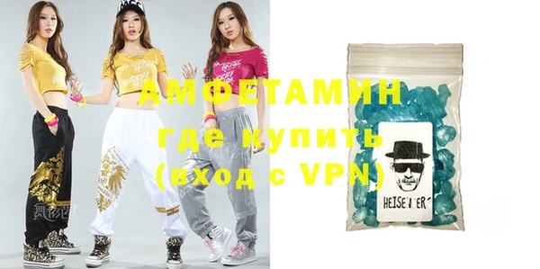 дживик Вяземский