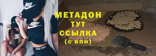 гашик Вязники