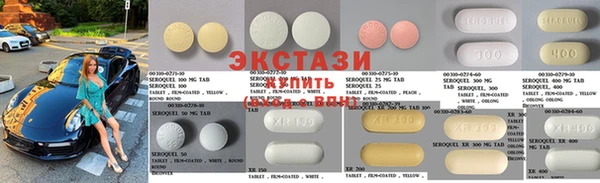 дживик Вяземский
