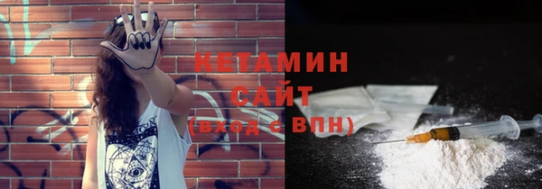 дживик Вяземский