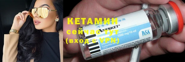 дживик Вяземский