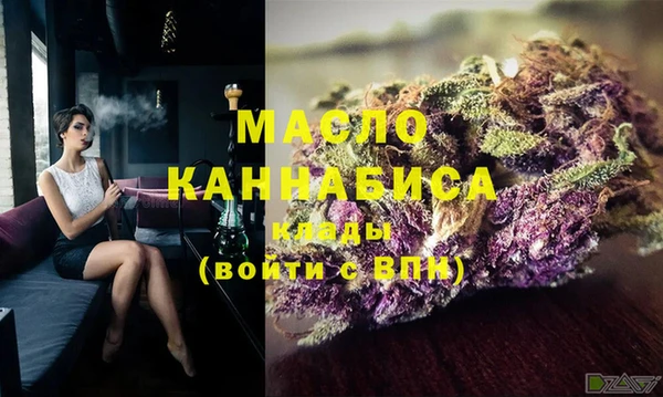 дживик Горнозаводск