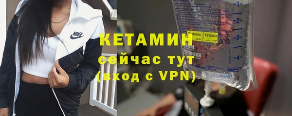 гашик Вязники