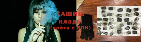 дживик Горнозаводск