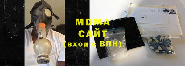 мет Вязьма