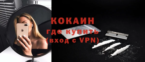 мет Вязьма