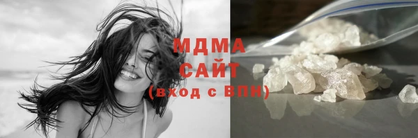 мет Вязьма