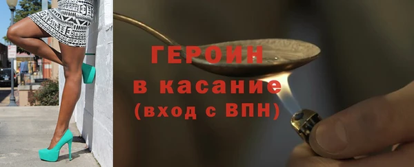 мет Вязьма