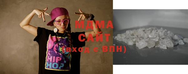 дживик Вяземский
