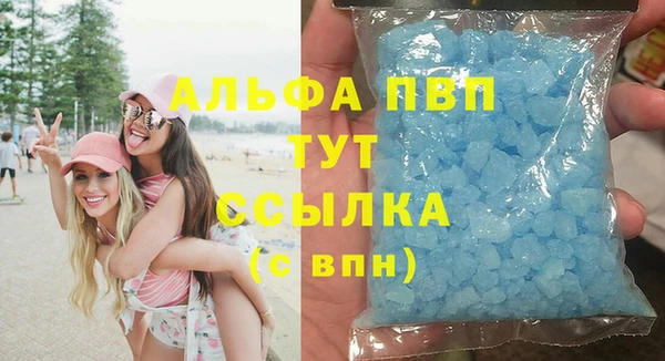 дживик Горнозаводск