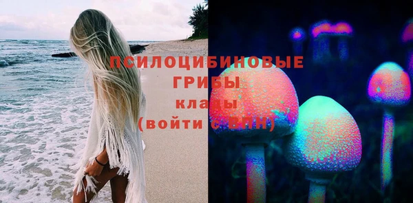 мет Вязьма