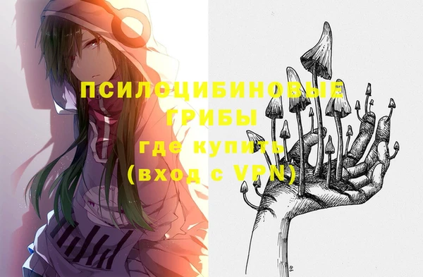 мет Вязьма