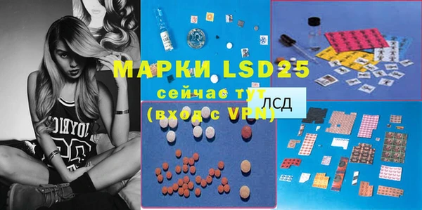 мет Вязьма