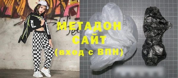 гашик Вязники