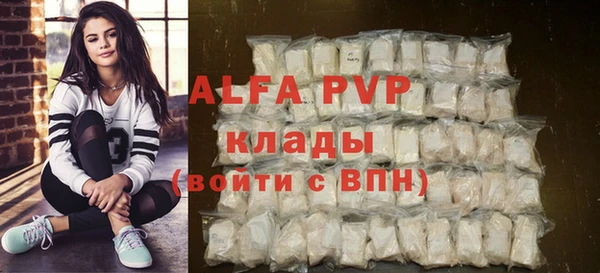 дживик Вяземский