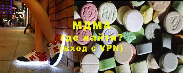 дживик Вяземский