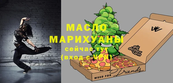гашик Вязники