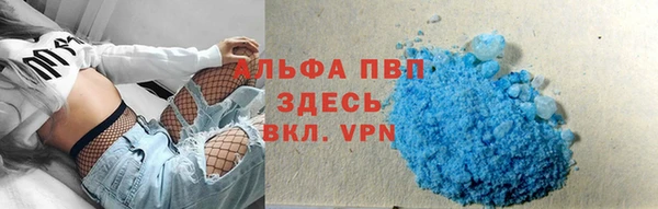 мет Вязьма