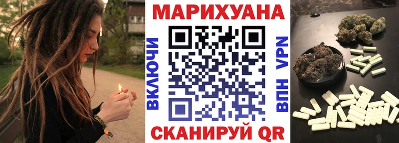Каннабис индика Приволжский